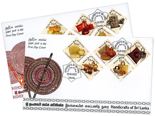 Handicrafts of Sri Lanka (FDC) - 2022