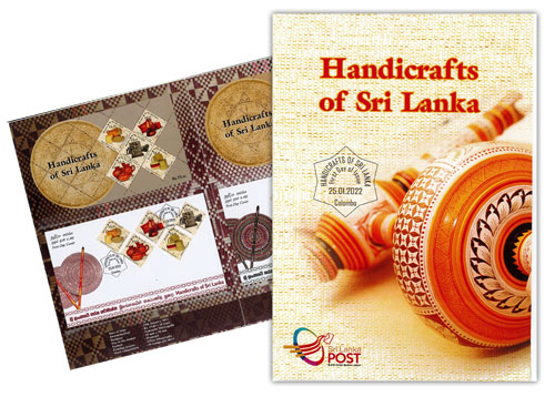 Handicrafts of Sri Lanka (FOLDER) 2022