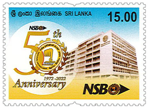 National Savings Bank - 50th Anniversary - 2022