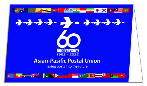 Asian Pacific Postal Union - 60th Anniversary - 2022 (FOLDER)