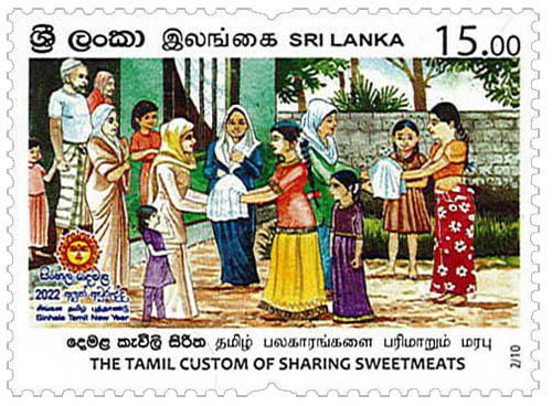 Sinhala Tamil New Year - 2022 (2/10)