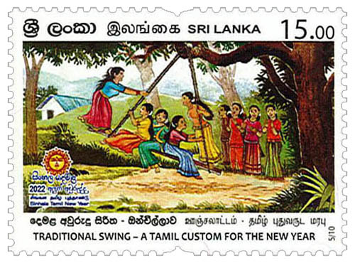 Sinhala Tamil New Year - 2022 (5/10)