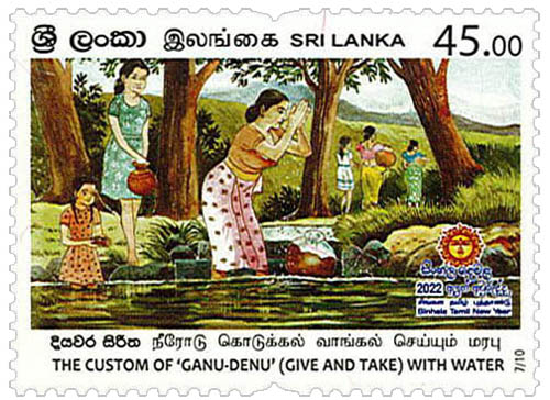 Sinhala Tamil New Year - 2022 (7/10)