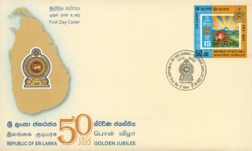 Sri Lanka Republic Golden Jubille - 2022 (FDC)