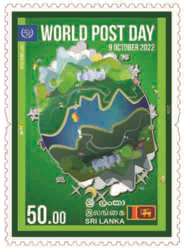 World Post Day - 2022