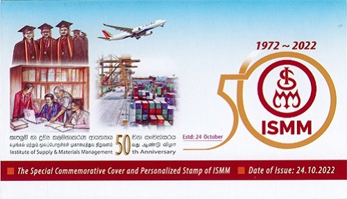 Institue of Supply & Materials Managment 50 th Anniversary (SPC) - 2022