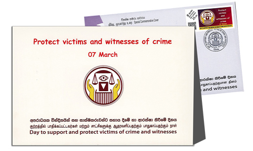 Day to support and protect victims of crime and witnesses (SPC) - 2023