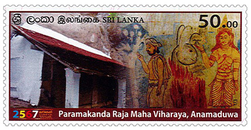Vesak 2567 - (2023) - Paramakanda Raja Maha Viharaya , Anamaduwa (1/3)