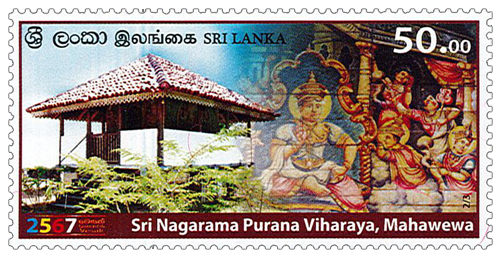 Vesak 2567 - (2023) - Sri Nagarama Purana Viharaya,Mahawewa (2/3)