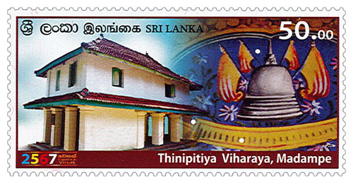 Vesak 2567 - (2023) - Thinipitiya Viharaya,Madampe (3/3)