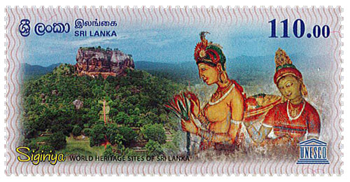 UNESCO World heritage sites of sri lanka SIGIRIYA - 2023 (Rock & Frescoes) 3/4