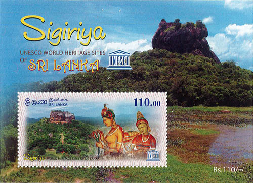 UNESCO World heritage sites of sri lanka SIGIRIYA - 2023 (Rock & Frescoes) 3/4  (SS)