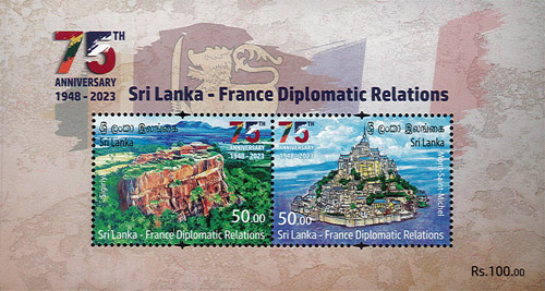 Sri Lanka France Diplomatic Relations 75th Anniversary - 2023 (SS)
