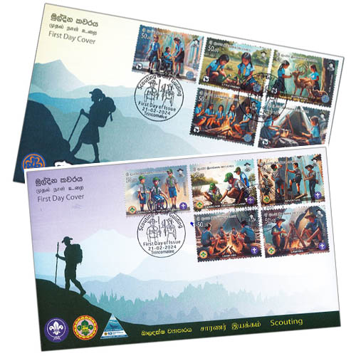 Scouting & Girl guiding - 2024 (FDC)