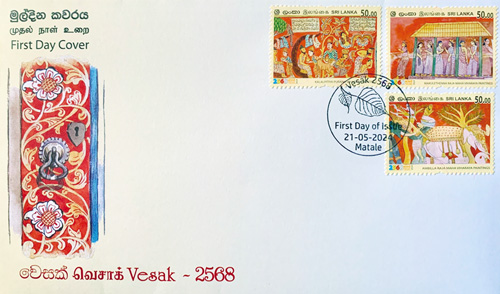 Vesak - 2568  FDC - (2024)