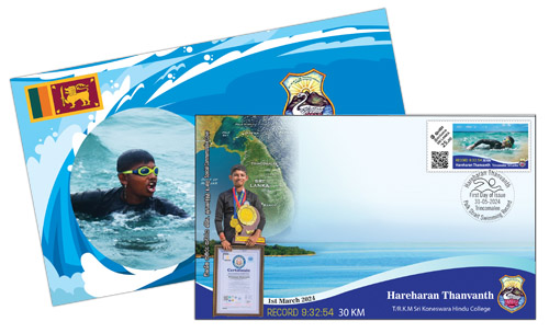 Hareharan Thanvanth (SPC) - 2024 (Palk strait Swimming Record) 