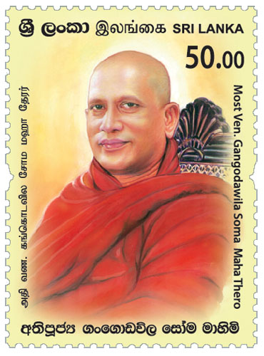 Most Ven.Gangodawila Soma Thero - 2024