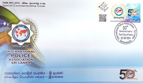 International Police Association - Sri Lanka (SPC) - 2024