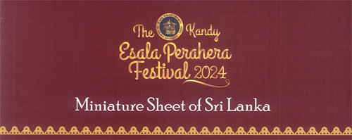 Kandy Esala Perahera - 2024 (FOLDER)