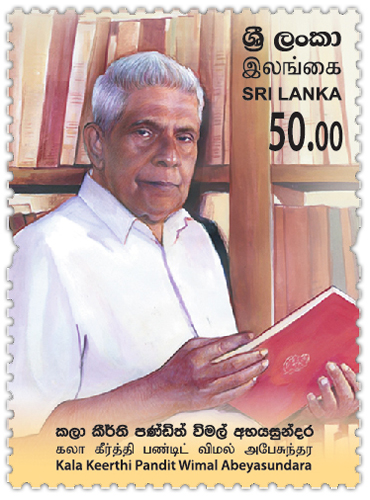 Kala Keerthi Pandit Wimal Abeyasundara - කලා කීර් ති පණ්ඩිත් විමල් අභයසුන්දර - 2024