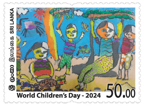 World Children's Day - 2024