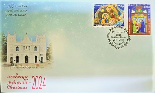 CHRISTMAS - 2024  (FDC)