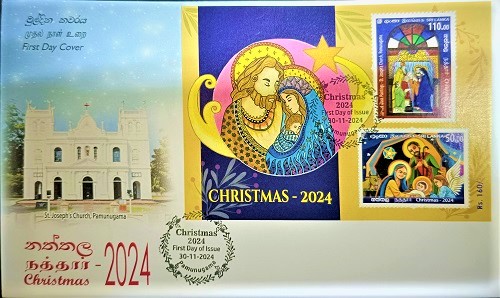 CHRISTMAS - 2024  (MSFDC)