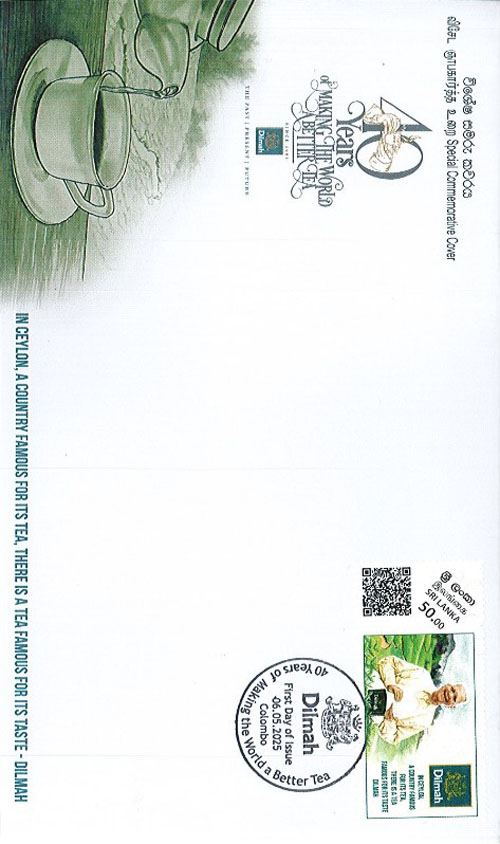 In Ceylon, A Country Famous For Its Tea - DILMAH (SPC) - 2025