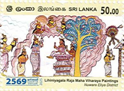 Vesak - 2569 - (2025) - (Lihiniyagala Raja Maha Viharaya Paintings)