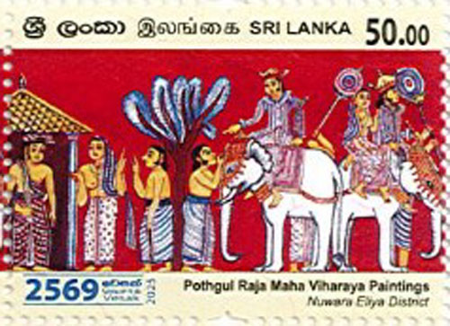 Vesak - 2569 - (2025) - (Pothgul Raja Maha Viharaya Paintings)
