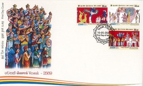 Vesak - 2569 - (2025) - (FDC)
