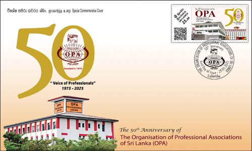 OPA 50th Anniversary - 2025 (SPC) 