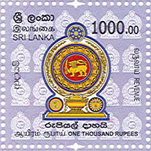 Revenue State Emblem - 2025