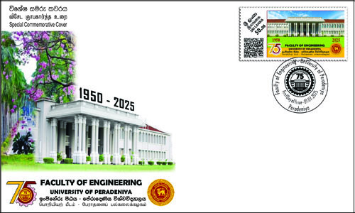 Faculty of Engineering - University of Peradeniya (75 th Anniversary) - (SPC) - 2025