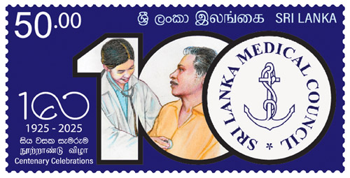 Sri Lanka Medical Council - (Centenary Celebrations) - 2025