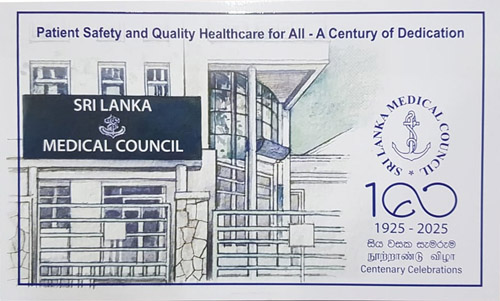 Sri Lanka Medical Council - (Centenary Celebrations) - 2025 (FOLDER)