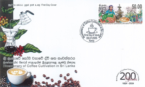 Bicentenary of Coffee Cultivation in Sri lanka - 2025 (FDC)
