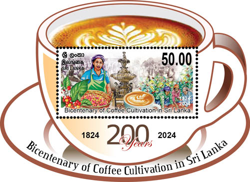 Bicentenary of Coffee Cultivation in Sri lanka - 2025 (SS)