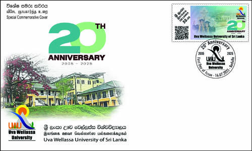 Uva Wellassa University of Sri Lanka (SPC) - 2025