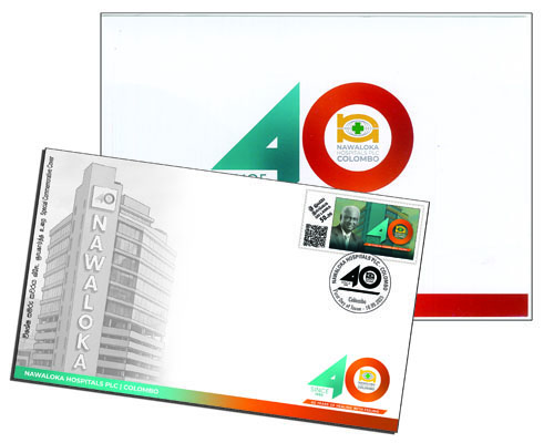 NAWALOKA HOSPITAL - COLOMBO - (SPC) - FOLDER -2025