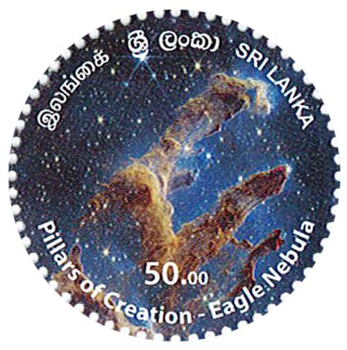 The Wonder of the Universe - 2025 (Eagle Nebula) 1/10