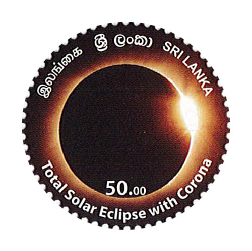 The Wonder of the Universe - 2025 (Solar Eclipse) 2/10