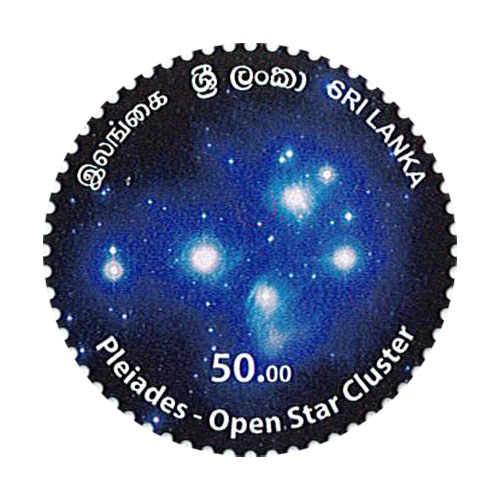 The Wonder of the Universe - 2025 (Pleiades) 9/10