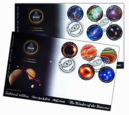 The Wonder of the Universe - 2025 (FDC)