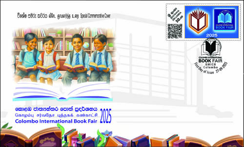 Colombo International Book Fair - (SPC) - 2025