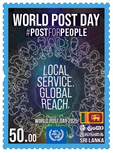 World Post Day - 2025