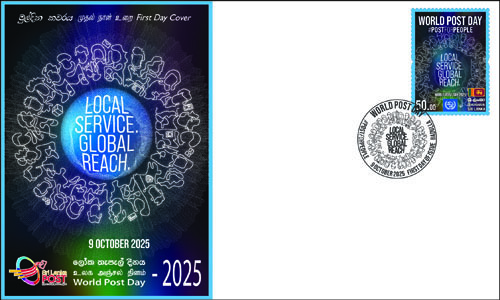 World Post Day - 2025 (FDC)