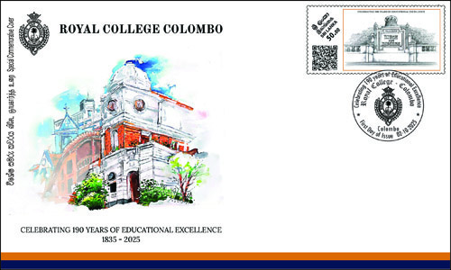 Celebrating 190 Years of Educational Excellence - ROYAL COLLEGE  COLOMBO - (SPC) - 2025