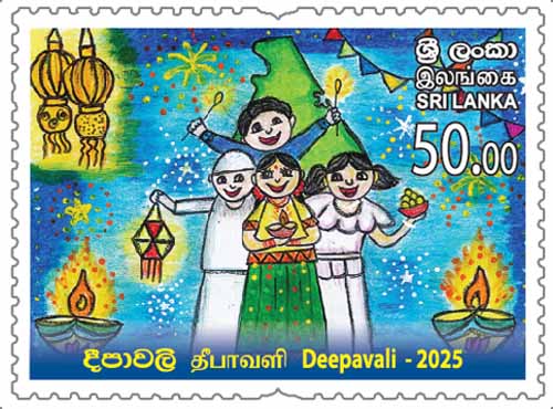 Deepavali  - 2025