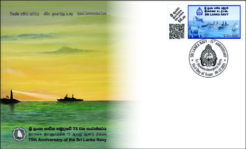 75th Anniversary of the Sri Lanka Navy - (SPC) - 2025